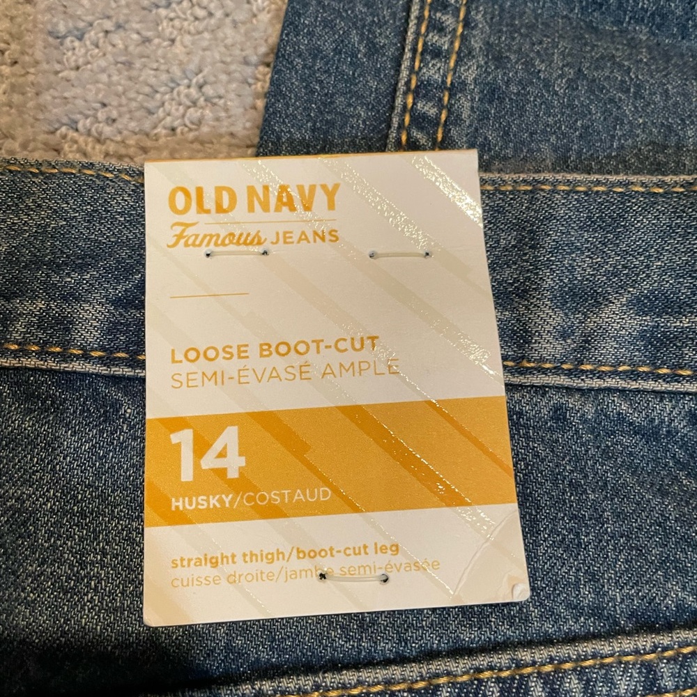 NWT/ Boys Jeans - Picture 4 of 4